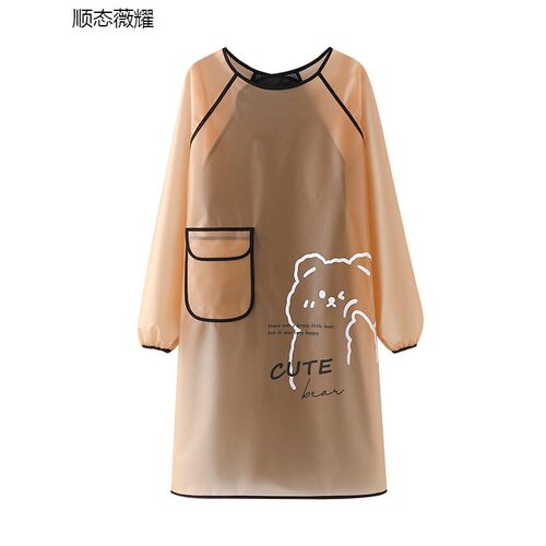 长袖围裙防水防油罩衣女家用厨房定制logo印字围腰水产专用工作服