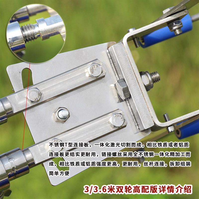 新款不锈钢龙门架长竿8--30米支架炮竿架杆钢扣锁口钓库钓鱼支架