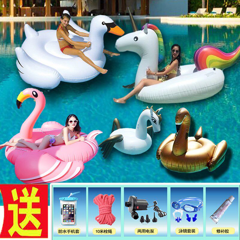 超大号充气浮排浮床成人用坐骑儿童戏水玩具可折叠游泳Y充气床加