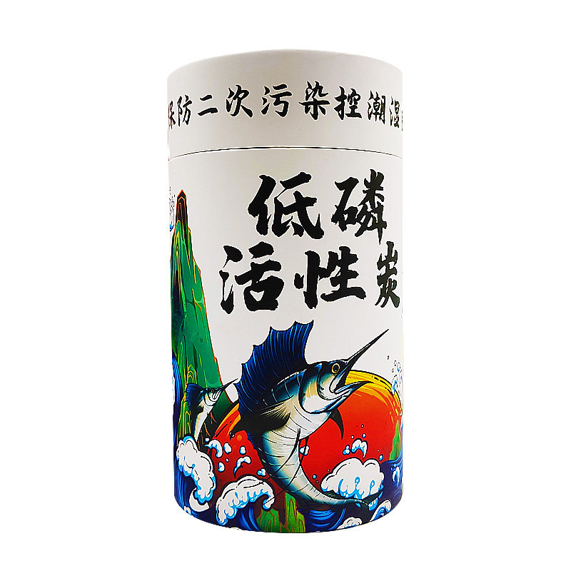 活性炭鱼缸过滤材料水族箱养鱼低磷活性净水碳包除黄水腥臭