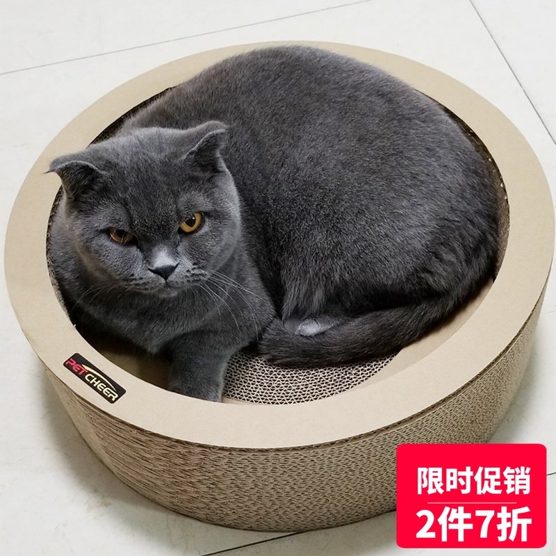 猫抓板瓦楞纸碗型窝猫咪玩具耐磨爪器F用品猫抓盆猫爪板立式猫爪