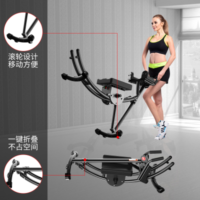 美腰机收腹机健腹器懒人健身器材家用练腹肌卷腹机瘦腹部训练运动