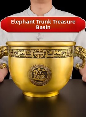 黄铜象鼻缸聚宝盆摆件招财进宝聚财客厅玄关装饰品办公室存钱罐