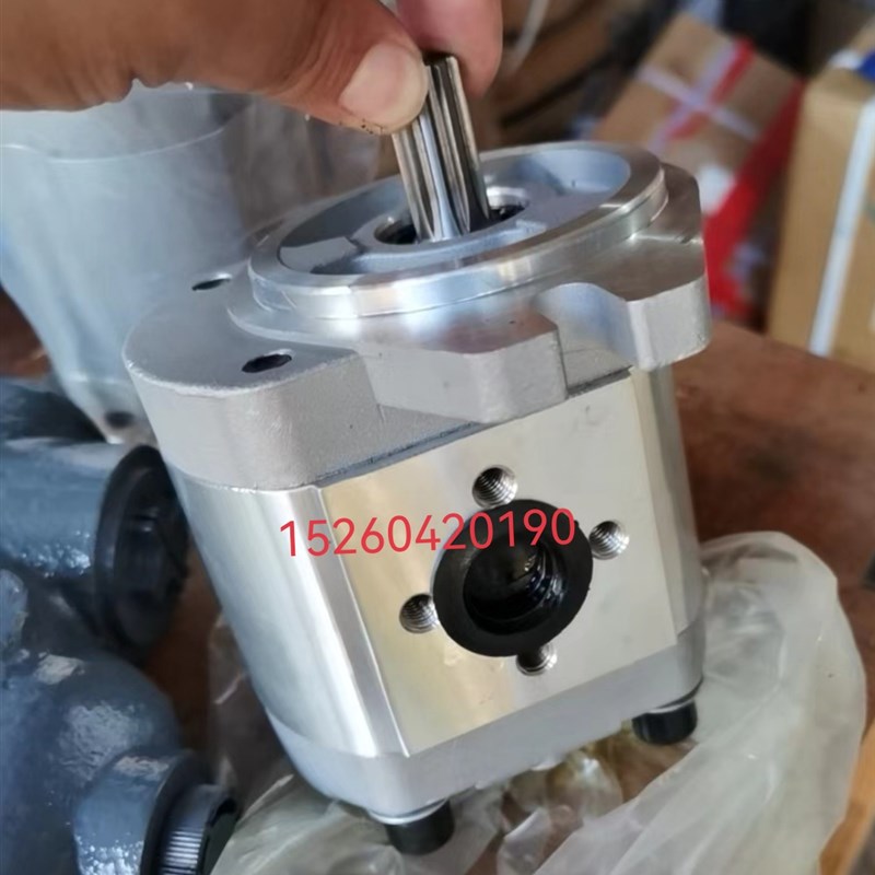 9齿花键轴粗16止口台阶82.5齿轮泵挖机用油泵2耳固定安装排量10升