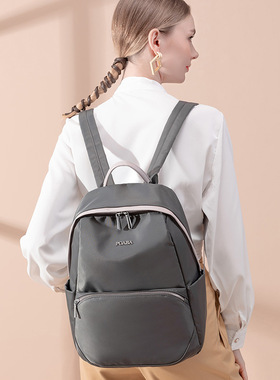 双肩包女13e寸电脑包新款大容量简约商务通勤电脑背包学生书包轻