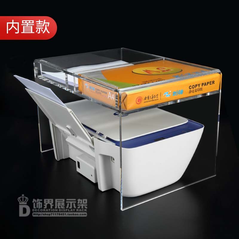 小型打印机亚克力支架增高架桌面文件收纳整理办公室桌上置物架
