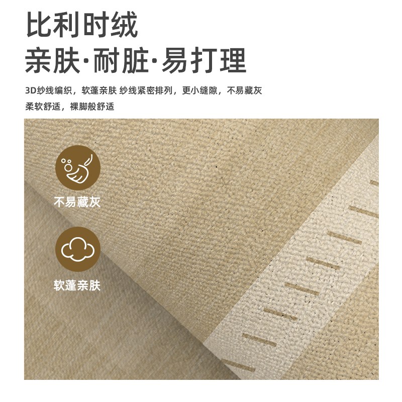 现代简约可定制进门地垫防滑蹭土入户门垫可裁剪家用室内地毯脚垫