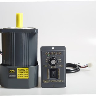 津晟邦电机 5IK60RA 220V调速电机 马达 60W光轴电机