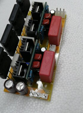 新款2X150W立体声甲乙类纯后级对管模块功放