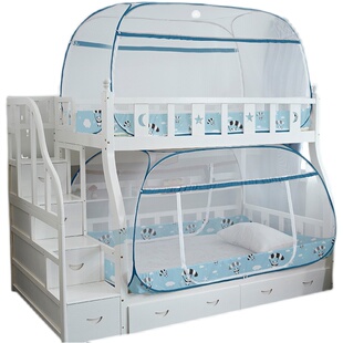 1单人免安装 蚊帐三开门0.8米床0.9m学生80宿舍90x190cm2上下铺1.9