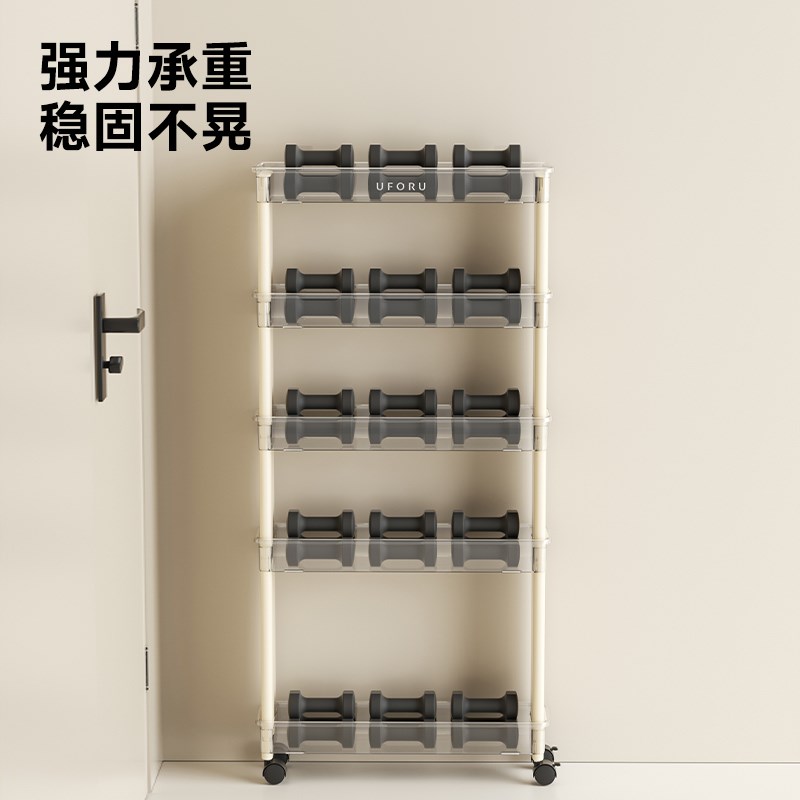 浴室置物架卫生间浴室收纳储物架厕所落地可移动夹缝小推车收纳柜
