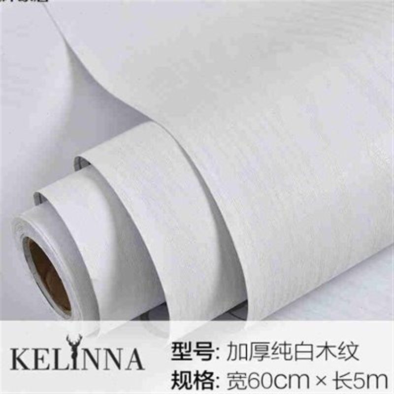 翻新贴纸旧家具木桌橱门桌纸木柜木纹贴膜衣柜改色饭店餐桌胡桃色