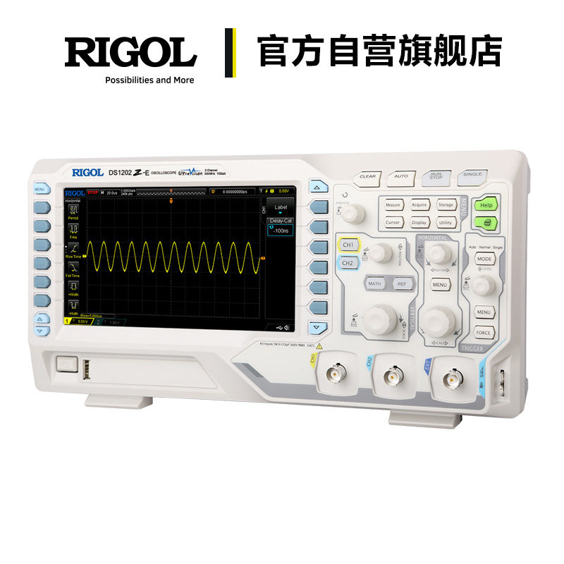 普源精电RIGOL 数字示波器24M存储200M双通道1G采样率DS1202Z-E