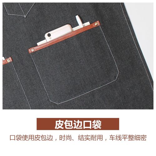 围裙定制logo印字背带式牛仔布料围腰咖啡师花店手工匠人男工作服
