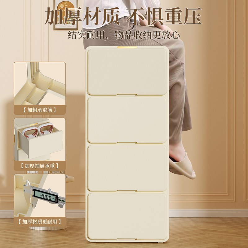 桌下收纳柜抽屉式奶油风夹缝落地收纳柜办公桌办公桌多层置物架