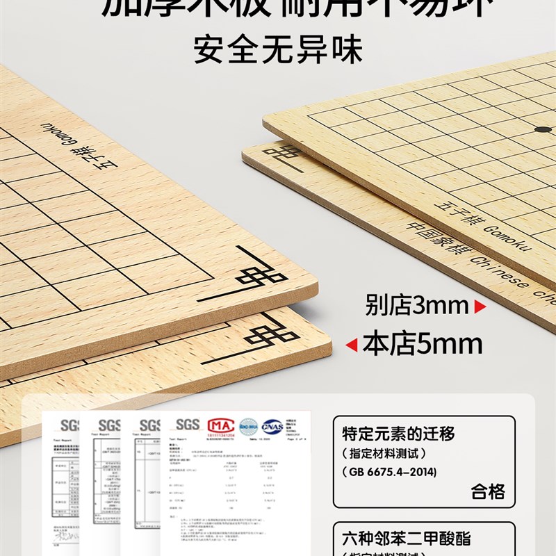 儿童益智玩具6一12岁男孩生日7女孩子8春节过年9小学生13新年礼物