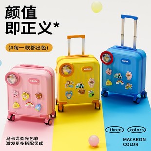 儿童行李箱男孩迷你拉杆旅行箱DIY女萌娃16寸超轻可登机卡通可爱