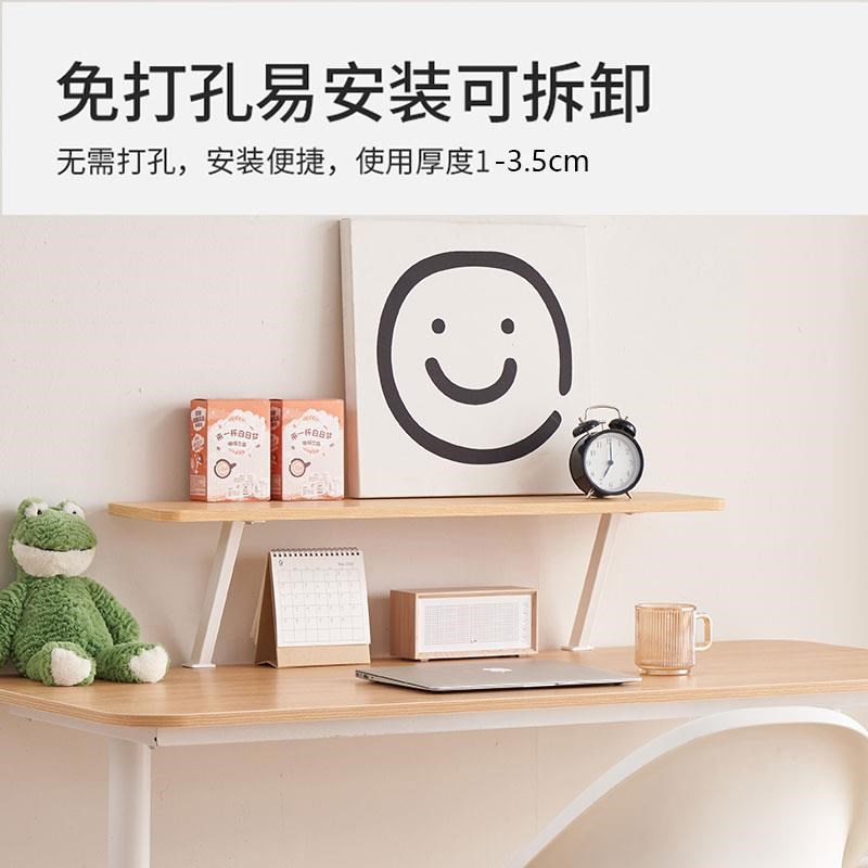 学习桌上的书架书桌面置物架儿童学习桌上书架书桌收纳增高架支架