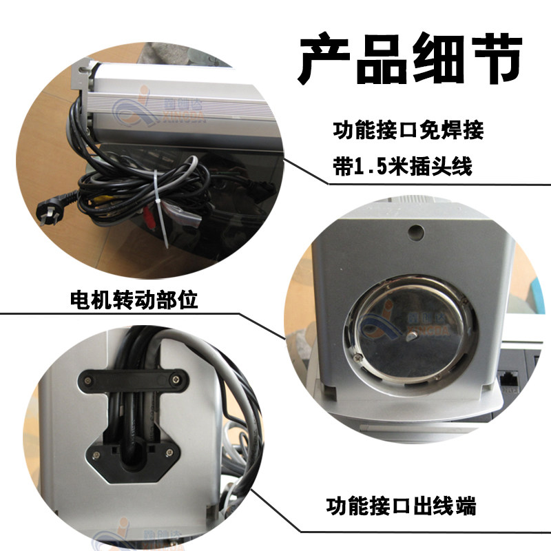 智能电动翻转多功能桌面插座会议室带无线充电插座线盒可定制接口