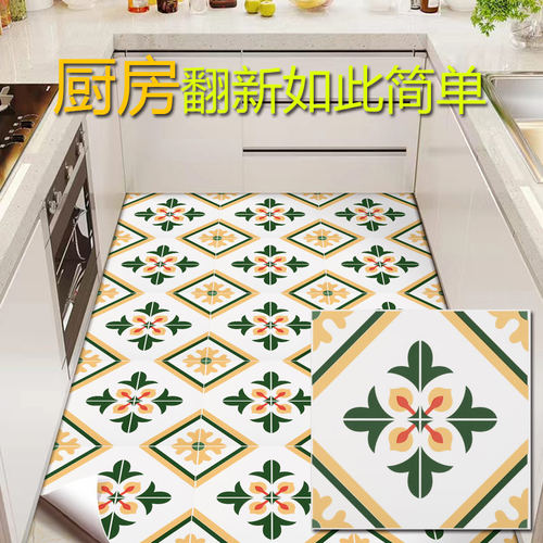 地板革地板贴自粘厨房防水耐磨仿瓷砖PVCM家用地贴纸装饰改色贴纸