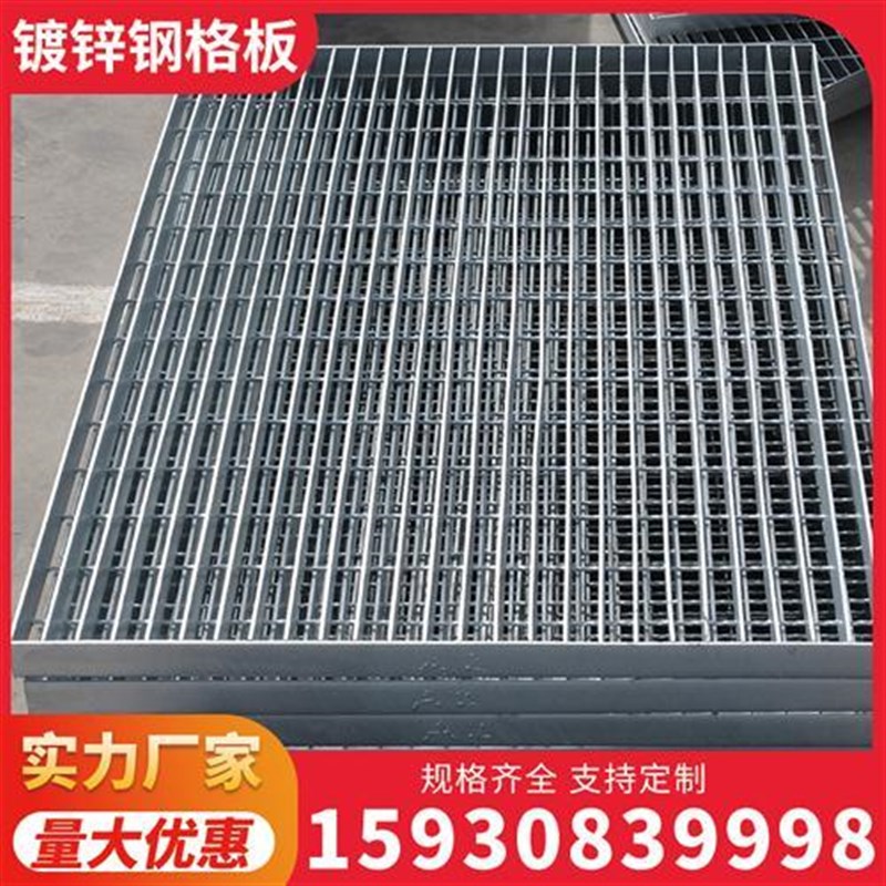 厂促玻璃钢格栅h排水沟场盖树篦子车房网洗格板养光伏走道殖镀锌
