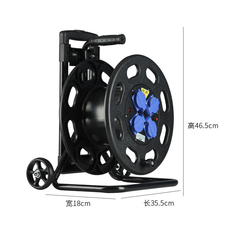 工程专用电缆盘 移动卷线轴50/70米 线缆盘绕4平方带轮地拖线插排