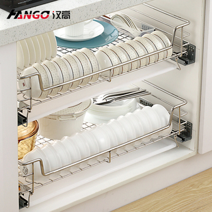 汉高橱柜拉篮304不锈钢阻尼碗架调味篮厨房碗碟盘碗篮碗盘置物架