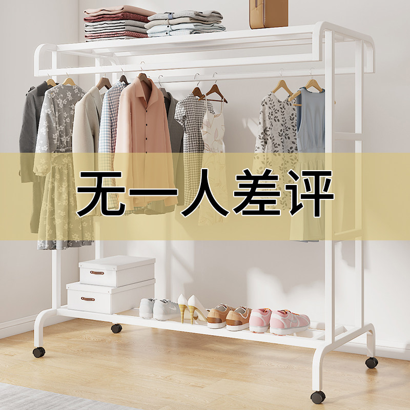 挂衣架卧室落地立式挂衣架阳台可移动晾衣架子家用U玄关简易衣帽