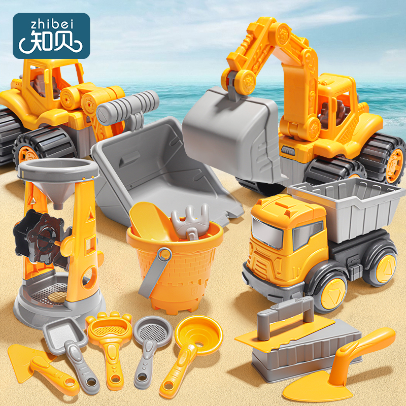 儿童海边沙滩玩具宝宝海滩挖沙土工具沙漏铲子桶玩沙子套装玩沙池