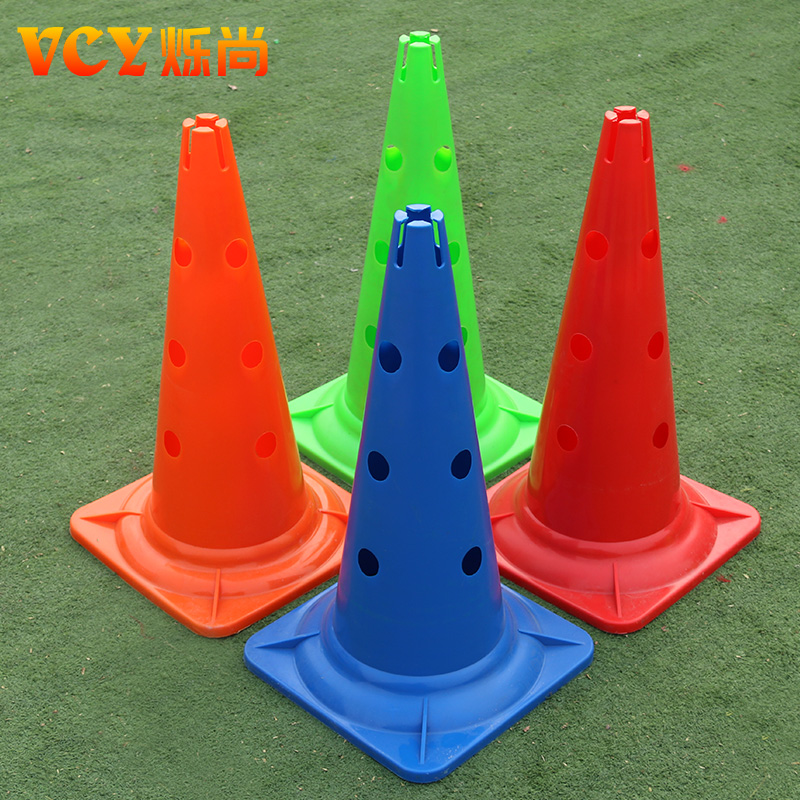 足球训练器材标志桶障碍物雪糕筒轮滑桩儿童跆拳道器材50cm标志桶
