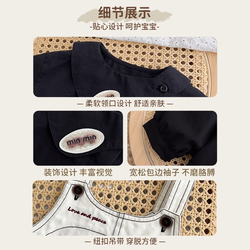 一岁宝宝秋装男婴儿洋气小套装韩版帅气背带裤衬衣两件套秋季新款