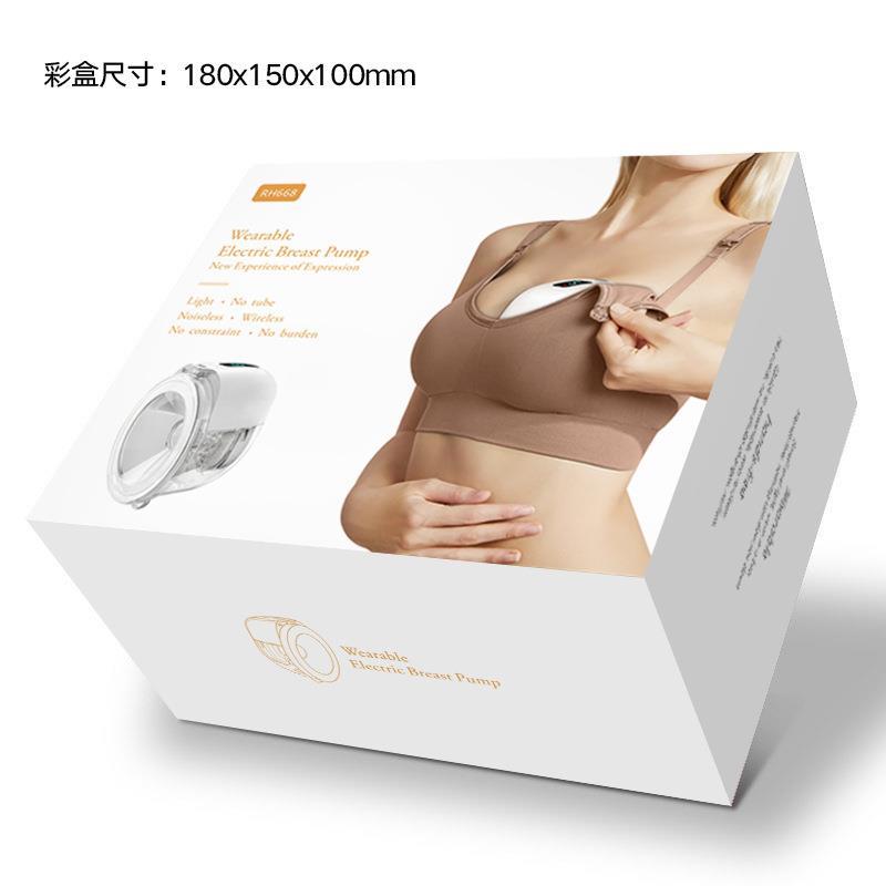 穿戴式吸奶器智能一体式电动静音挤奶M器免手扶便携吸乳器
