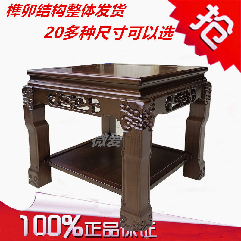 实木沙发边几f角几客厅长方形木质中式大型放摆件花卉小架子小桌