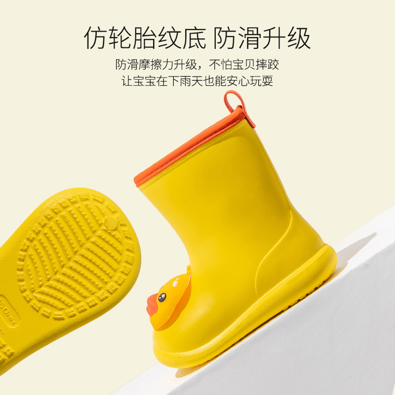 猪爸爸儿童雨鞋男童夏季防水防滑幼儿园女宝宝雨靴小学生男孩水鞋