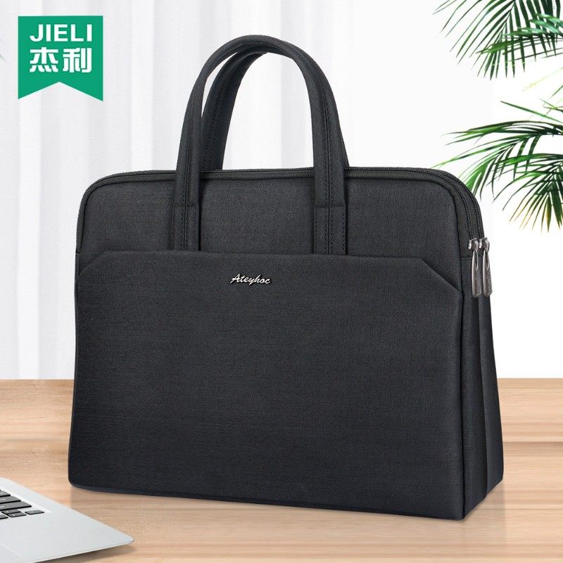 杰利文件袋手提防水帆布收纳大容量会议黑色拉链式分层多层文件包