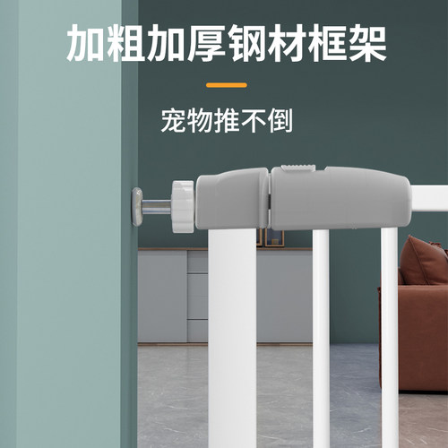 楼梯口护栏宝宝安全门栏护v栏婴儿童围栏宠物栅栏防护栏狗室内门