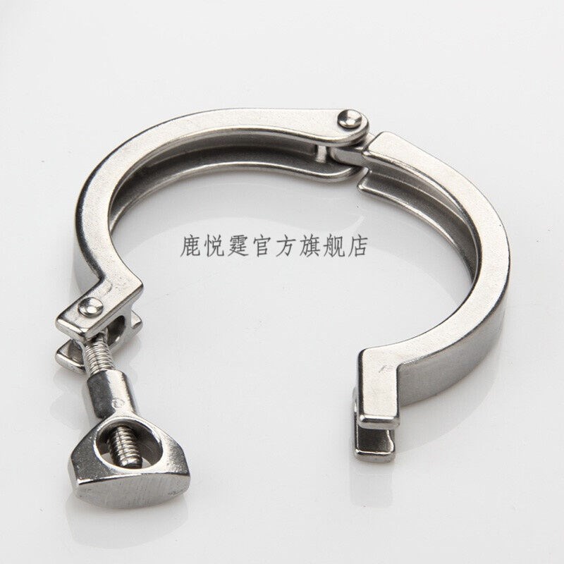 304不锈钢卡箍卫生级快装管箍精铸快速卡环卡扣圆接头管卡子管夹