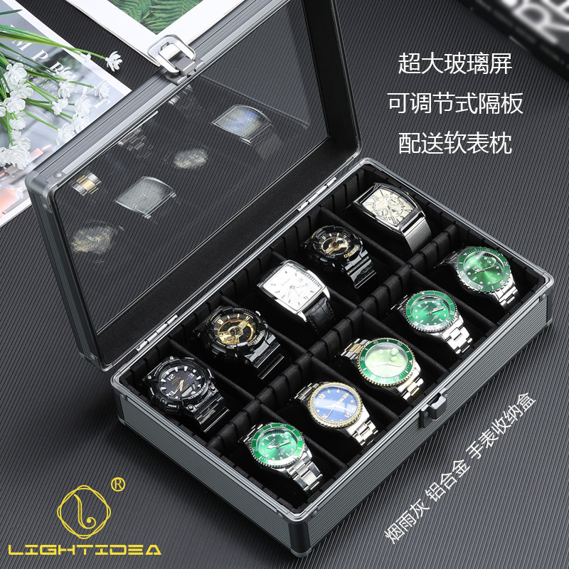 秋季新品烟雨灰十入手表收纳盒透明玻璃J盖大容量配表枕隔板可调