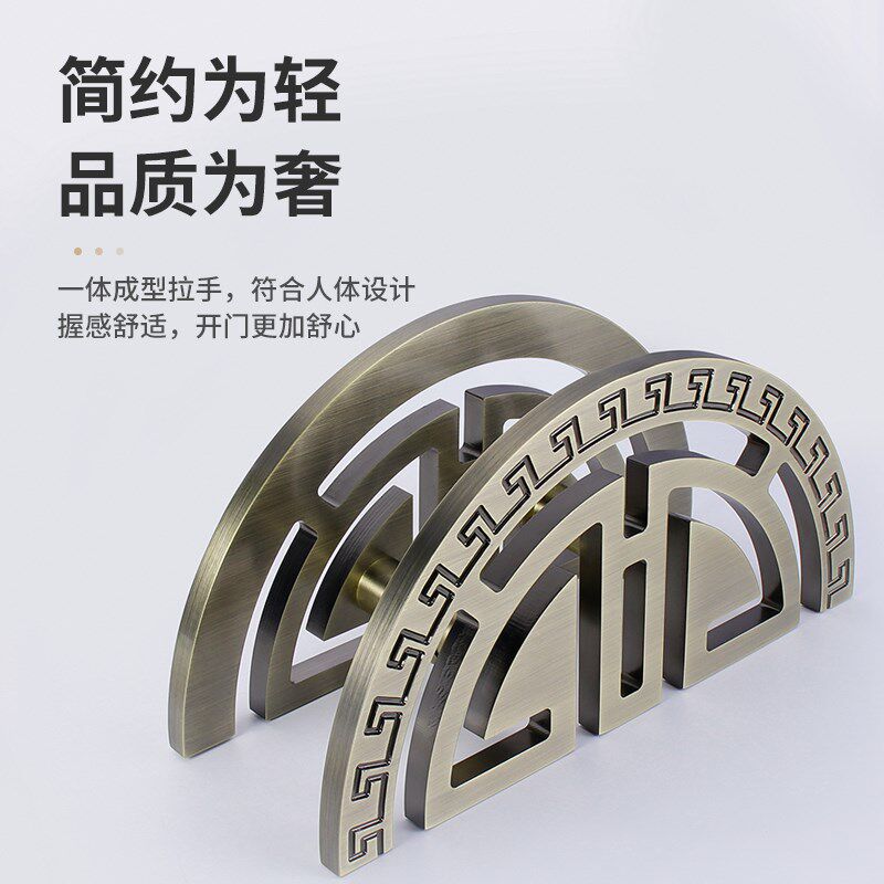 中式大门半圆拉手LOGO定制豪华酒店别墅仿古铜色商铺玻璃门铝拉把