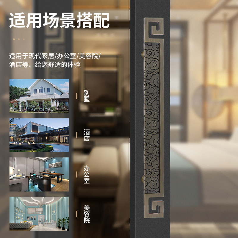 中式大门拉手仿古商铺酒店豪华玻璃门拉手雕刻字定制logo长条拉把