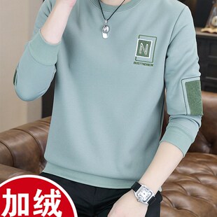 冬季保暖内衣男士加厚加绒可外穿棉毛衫两件套圆领秋衣秋裤男套装