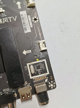 适用55寸暴风TV电视55R4 55A15A 55X3主板线 线路板TD.T962.796配