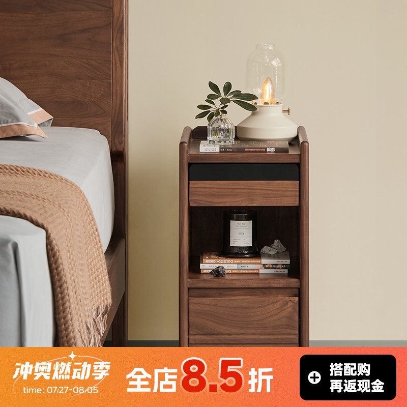 超窄床头柜卧室小型现代简约收纳柜迷你黑胡桃智能床边柜简易书柜