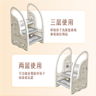 儿童洗漱台踩凳防滑增高凳宝宝洗手台台阶脚踏凳扶手凳洗脸池梯子