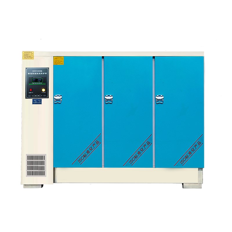 工地标养箱砂浆水泥保温柜混凝土标准养护箱恒温恒湿加热砼试块