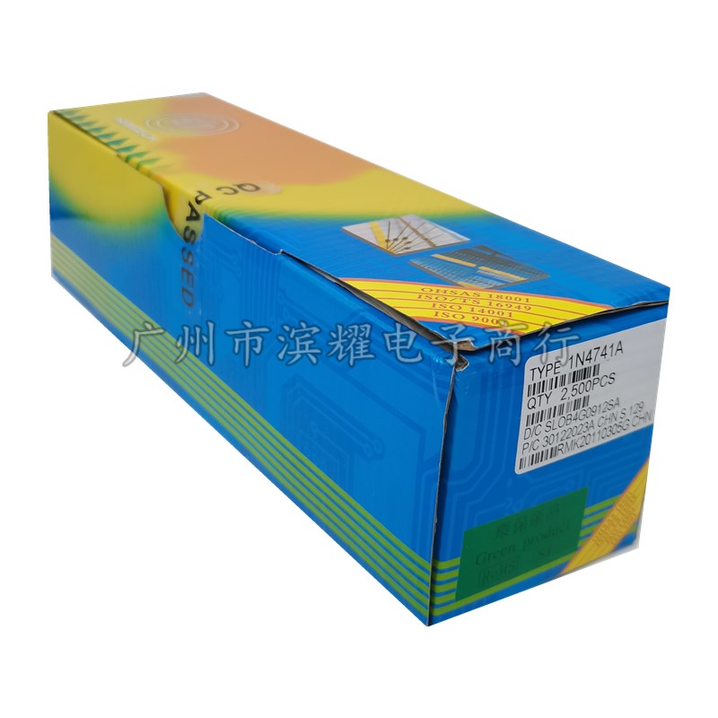 (2500只)1W编带稳压管二极管1N4730A 3V9 3.9V 玻璃直插DO-41