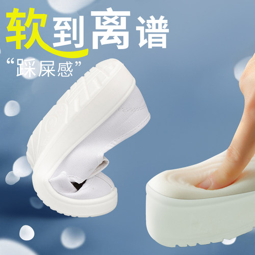 防静电鞋软底加厚电子厂PU无尘鞋车间工作男女款四孔透气防臭工厂