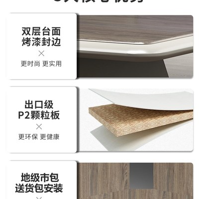 大会议桌长桌简约现代办公室开会桌椅公司条形洽谈桌会议台
