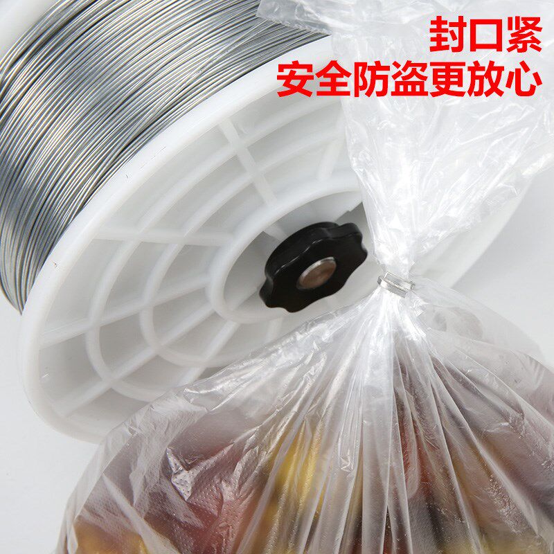 自动扎口机铁丝超市封口机铁丝大润发沃尔玛扎口机整箱铁卷丝