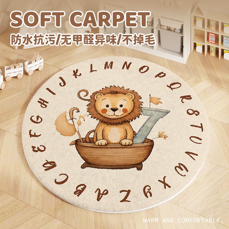 圆形卡通地毯儿童房卧室r客厅加厚爬行垫子冬季毛绒防水可擦可机